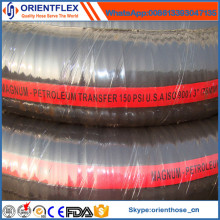 Flexible Oil and Discharge Hose